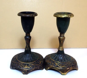 Vintage Pair Israel Solid Brass Candlestick Holder Made in Israel 4" Tall - Picture 1 of 8