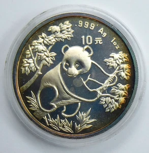 1992 Small Date 10 Yuan Chinese Panda 1 Oz .999 Fine Silver Coin - Picture 1 of 2