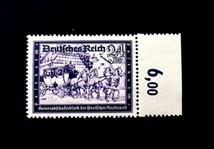 GERMANY Stamp - 1941 Charity Stamp Semi Postal MNH w/ Selvage r57 - Picture 1 of 2