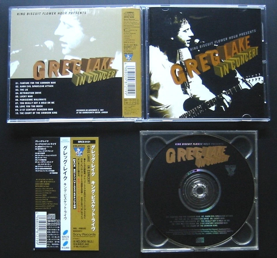 GREG LAKE King Biscuit Flower Hour JAPAN CD OBI PROG Gary Moore KING CRIMSON ELP — 第 1/1 张图片