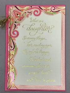 Hallmark Happy Mother's Day Card Great WONDERFUL LOVING DAUGHTER 8x5.5 My Friend - Picture 1 of 4