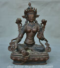 9.2" Old Chinese Purple Bronze Green Tara Mahayana Buddhism enlightenment Statue