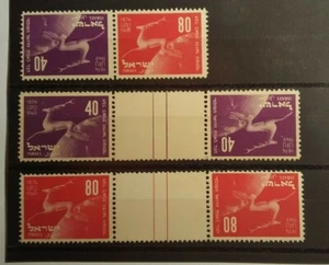 Stamp Israel 1950 75 Years UPU 2V TAB Especial - Imagen 1 de 1