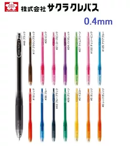 Sakura Craypas Ballsign Knock 0.4mm Ballpoint Pen Choose from 15 Colors GBR154 - Picture 1 of 17