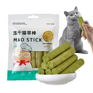 5pcs/pack Cat Kitten Chew Sticks Natural Grass Stick Natural Hairball Removal - Picture 1 of 9