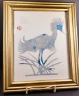 Blue Heron Paper Cut Out Asian Art Jennifer Nobe Art Design Framed 10 X 12