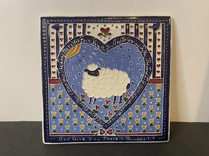1992 J. Duban Designs TILE Art Wall Hanging Sheep 7 3/8” Numbers 7:9 - Picture 1 of 5