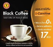 Nature Gift lack Coffee, 5g - 10 Pack
