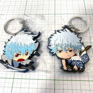 Gintama figure rubber key chain Lot 2 set Gintoki Sakata anime Japan hobby m576 - Picture 1 of 6