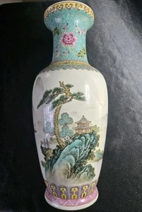 12" VINTAGE JINGDEZHEN CHINESE PORCELAIN VASE FAMILLE ROSE DETAILED LANDSCAPE - Picture 1 of 15