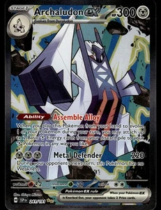 Archaludon ex SIR 241/191 SV08: Surging Sparks Pokemon - Imagen 1 de 2