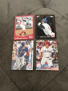 Shin-Soo Choo Lot - Picture 1 of 1