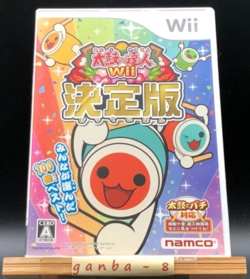 Taiko no Tatsujin Wii: Kettei-Ban  (Nintendo Wii,2011) from japan - Image 1 of 4
