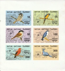 Batum Fauna Stamps Birds Imperforated MNH** Mini Sheet LX135 - Foto 1 di 1