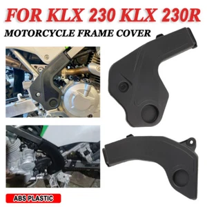 Frame Cover Side Protection Guard Panel For Kawasaki KLX230 KLX230R KLX 230 230R - Picture 1 of 9