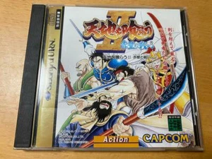 Sega Saturn SS Warriors of Fate Tenchi wo Kurau II 2 Capcom NTSC-J Japan import - Picture 1 of 8