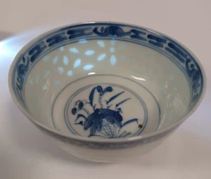Chinesische Reisaugen Blume Reis Suppe Schüssel gemarkt Boden und China Vintage - Bild 1 von 9