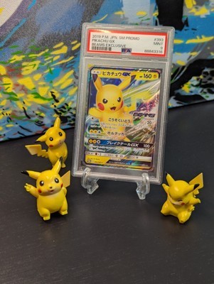 Psa10 Gem Mint Pikachu Gx/Beams/Promo 2019 Gx 393/Sm-P Psa10 Gem Mint Pikachu Gx/Beams/Promo 2019 Gx 393/Sm-P