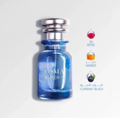 Osma Amber' S Eau de Parfum 75ml By Osma Perfumes
