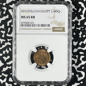 AH 1293 Year 31 (1903-H) Egypt 1/40 Qirsh NGC MS65RB Lot#G9962 Gem BU! - Picture 1 of 3