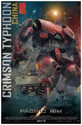 Crimson Typhoon - Jaeger Poster (11 x 17 Inches) Movie Poster