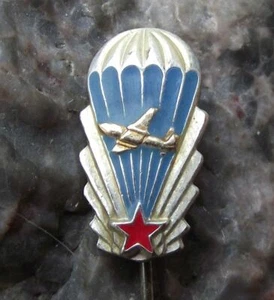 Parachute Red Star and Aircraft Wings Award Parachuting Military Army Pin Badge - Picture 1 of 4