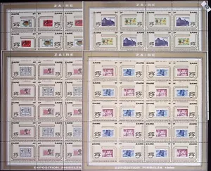 LH ZAIRE 1980 - MNH - STAMPS, MEDICINE, ANIMALS - 5 SETS - FULL SHEETS - Picture 1 of 1
