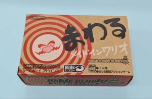Mawaru Made in Wario Warioware Game Boy Advance W/box From Japan - Picture 1 of 7
