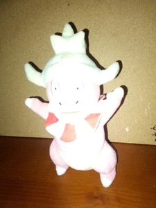 Slowking Plush - Picture 1 of 1