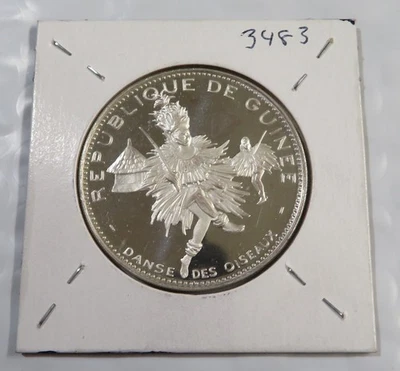 1969 Guinea Bird Dance Coin 500 Francs - PF - Image 1 of 2