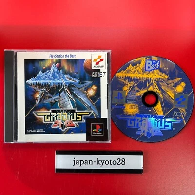 Gradius Gaiden PS1 KONAMI Sony Playstation 1 From Japan jp - Image 1 of 4