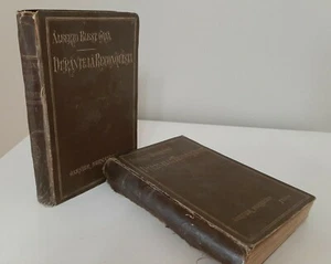 Alberto Blest Gana - Durante La Reconquista First Edition 1897 poor condition - Picture 1 of 5