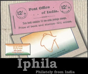 India Booklet No. 8  SCARCE Gandhi & definitive wild animals wildlife Tiger Goat - Picture 1 of 2