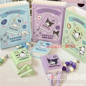 Cinnamoroll Kuromi Pochacco Wireless Bluetooth Earphones Portable Headphone Book - Picture 1 of 13