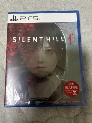 Silent Hill f  (PlayStation 5) Japan Import Brand New [Multi-Language] - Image 1 of 4