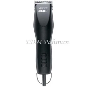 Cortapelos profesional con cable Moser 1250 CLASS50 hoja extremadamente potente de 1 mm - Imagen 1 de 5