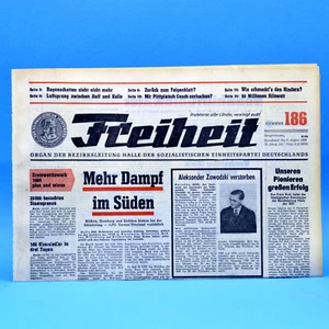 DDR Freiheit 08.08.1964 Geburtstag Hochzeit Sangerhausen 8.8.1964 8. August - Bild 1 von 1