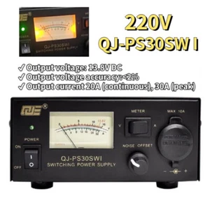 30A 13.8V Transceiver Car Radio DC Power Switching Power Supply For QJ-PS30SW I - Picture 1 of 12