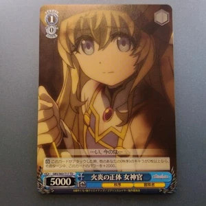 Goblin Slayer "Priestess" GBS/S63-T17 TD blanco negro TCG Japón Anime 2019 - Imagen 1 de 10