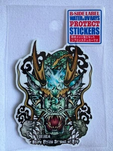 B-Side Label Sticker "Flying Dragon of Fire" Waterproof & UV Protected - Picture 1 of 1