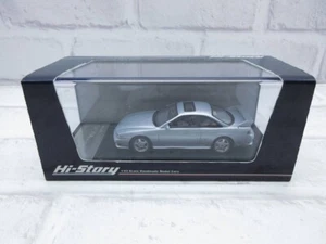 1:43 Hi-Story Nissan Silvia S14 K's AERO 1996 Late Clear Silver Model Car - Picture 1 of 6