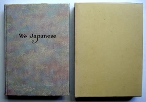 We Japanese, Slipcased 1950 Combined Edition (Books I + II + III), Fujiya Hotel - Picture 1 of 5