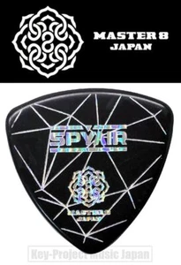 MASTER 8 JAPÓN SAMK1-150 SPYAIR MOMIKEN Modelo Bajo Elige x 3, 6 o 12 Selecciones Nuevo - Imagen 1 de 6