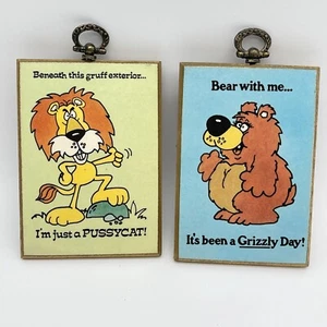 Lotto vintage di 2 dipinti da parete American Greeting Corp. Lion/Pussycat, Grizzly Bear - Foto 1 di 5