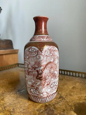 ¡BONITO! Jarrón antiguo japonés Kutani tortuga foo perro fénix grúa Meiji Haruyama Foto 1 de 4