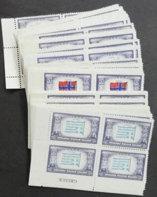 EDW1949SELL : USA 1943 Scott #909-21. 10 Complete sets of Plate Blocks. VF MNH - Image 1 of 4