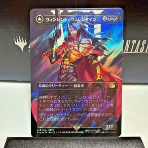 MTG Vincent Valentine surge Foil 0528 Japanese FINAL FANTASY NM - Picture 1 of 5