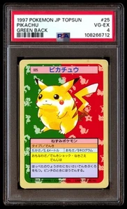 PSA 4 Pikachu 25 Pokemon Topsun Japanese 1997 Green Back - Picture 1 of 3