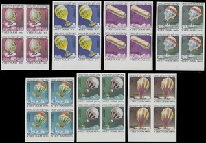 1983, VIETNAM, 1ST MANNED BALLOON FLIGHT, IMPERF BLOCKS OF 4, MNH, SC. #1261-67 - Picture 1 of 1