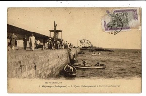 CPA-CartesPostale-Madagascar-Majunga-Le Quai-Débarquement à l'arrivée duCourrier - Picture 1 of 2